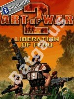 AOW 2 vh MW jar jpg